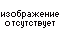 ������ FSPE 110